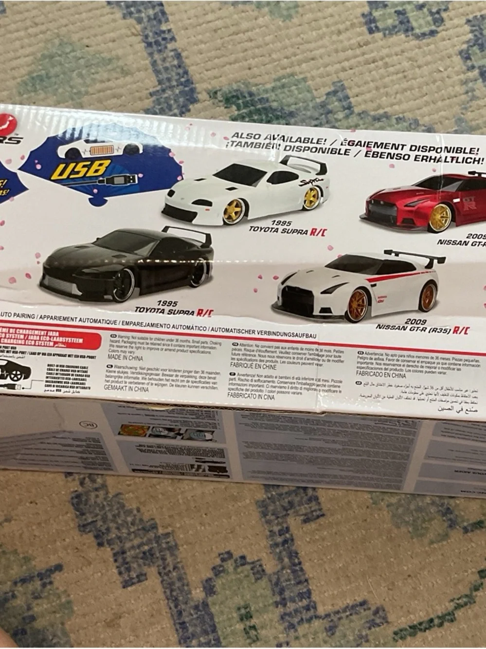 Tanabe Orange 1995 Toyota Supra R/C Kids Toy - USB Rechargeable